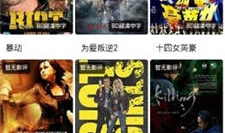 97公开免费视频,重温那段激情岁月