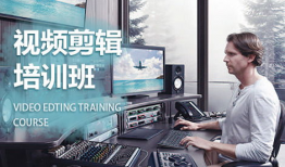 成都视频拍摄公司,捕捉城市光影，讲述故事瞬间