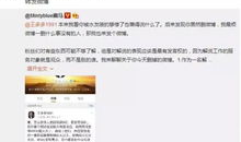 情感吃瓜直播间爆料文案,情感吃瓜直播间独家爆料，带你领略娱乐圈幕后风云