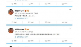 吃瓜事件最新爆料网址大全,网址大全揭秘幕后真相