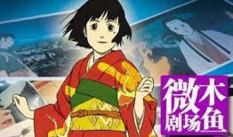 日本漫画电视剧,日本漫画电视剧的精彩演绎